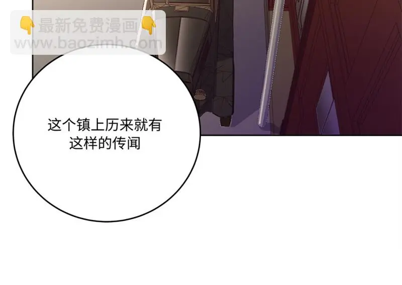 黑窗之花·一113
