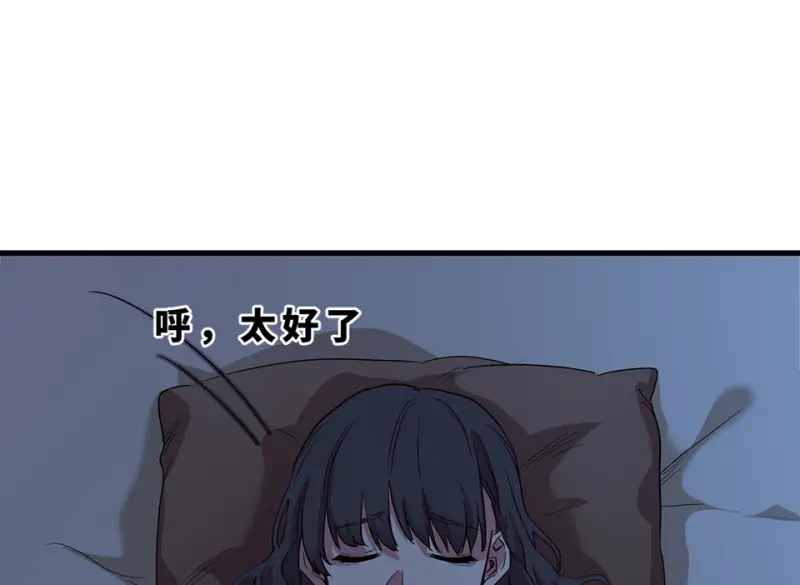 培育土壤·一159