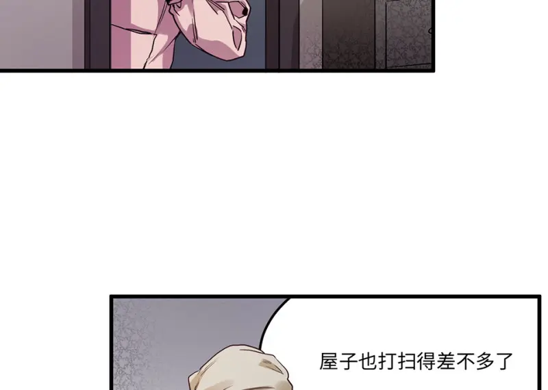 培育土壤·五133