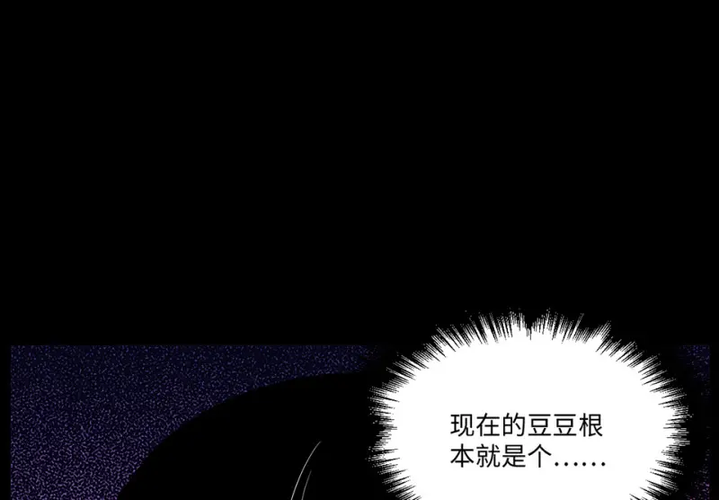 宠物食粮·六48
