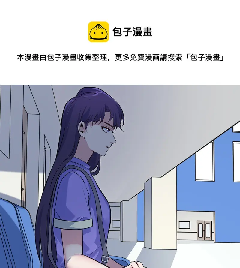 伤害值环·三160