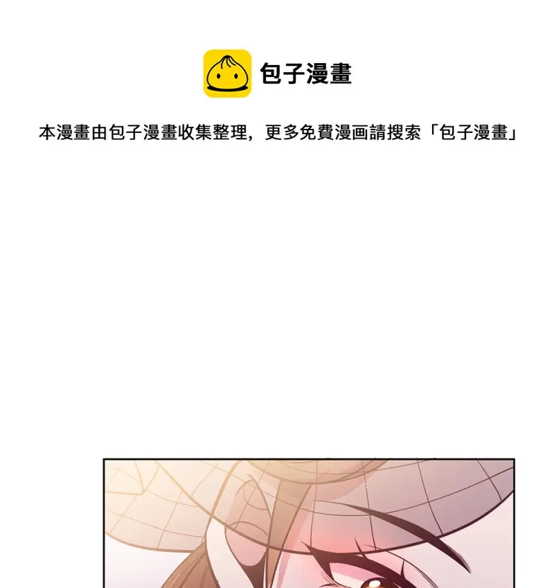 黑窗之花·一250