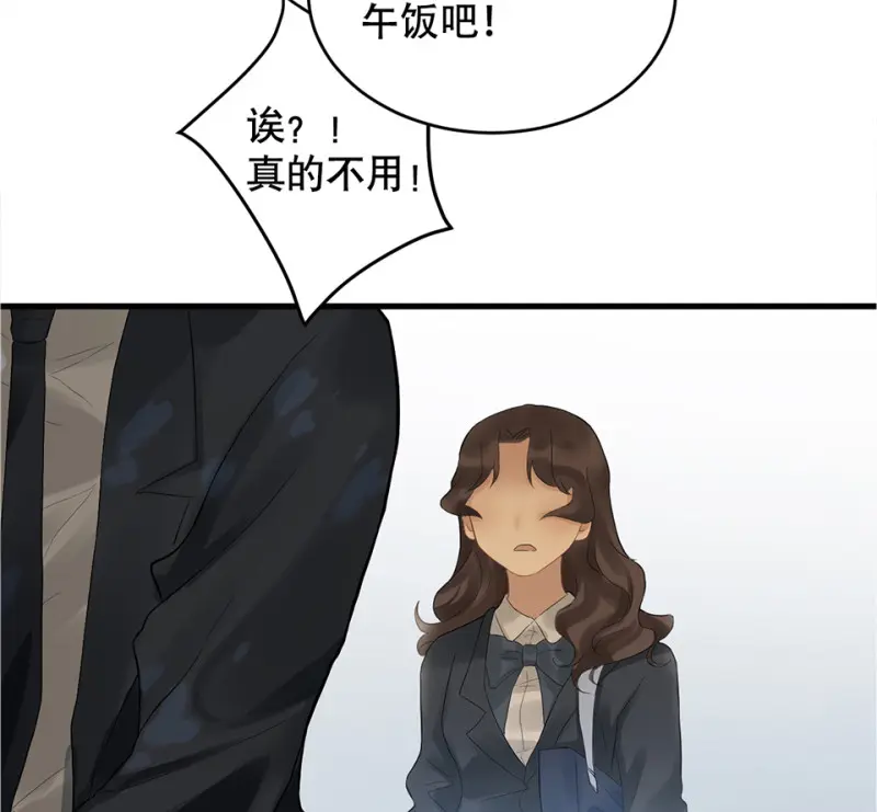 鉴别之瞳·三67