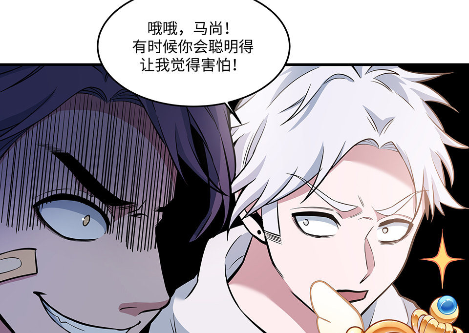 圣诞特别篇～！139