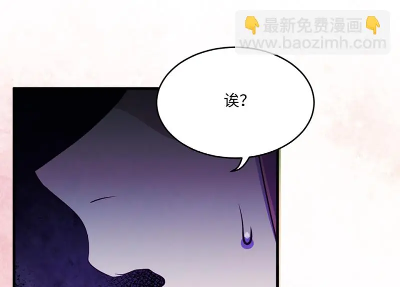 变身外套·一159