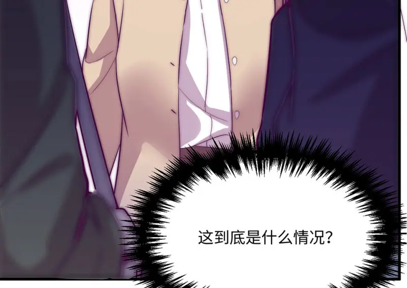 野蜘蛛·六185