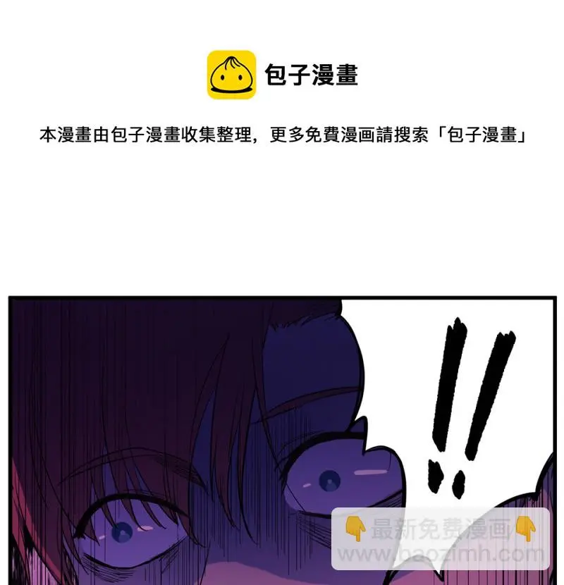 随心父母·六40