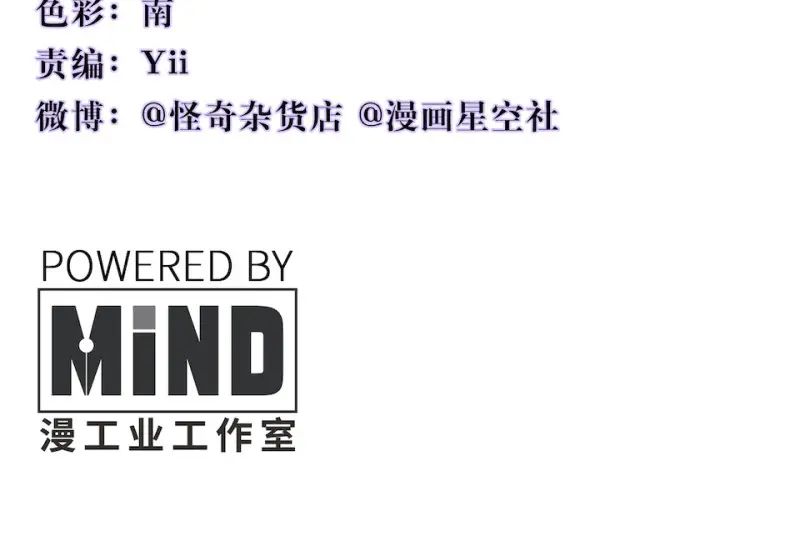 伤害值环·四3