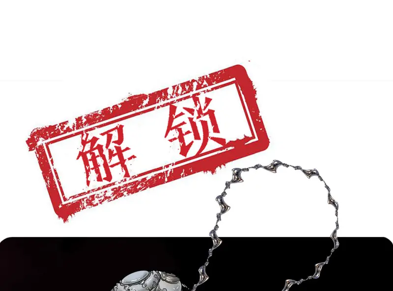 颠倒人生·六129