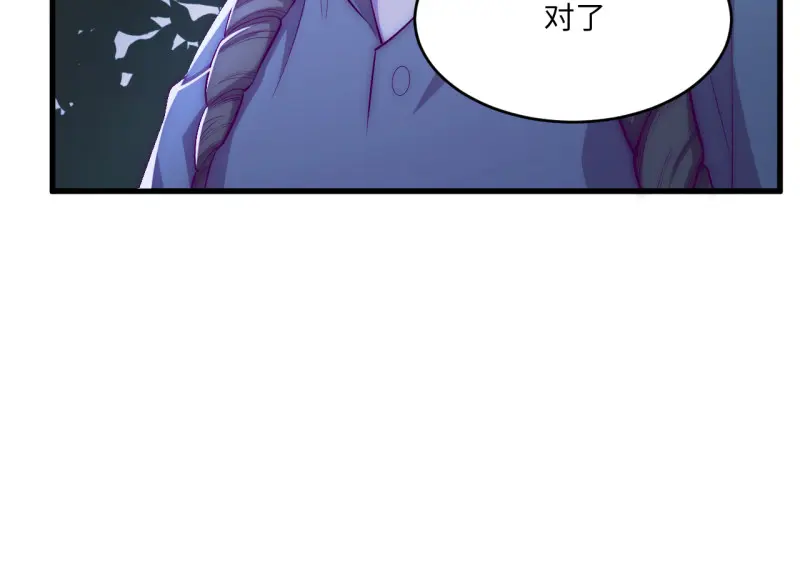 野蜘蛛·三55