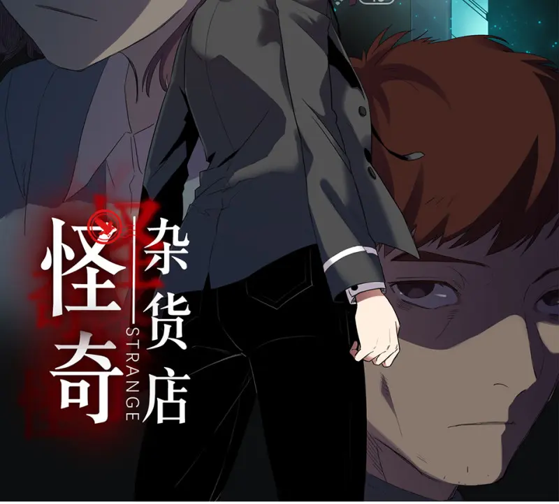 随心父母·三1
