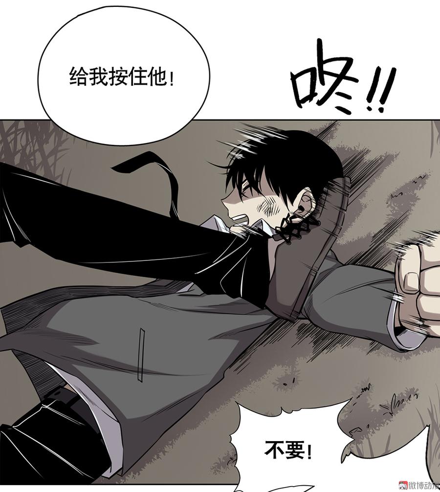 言弹·一19