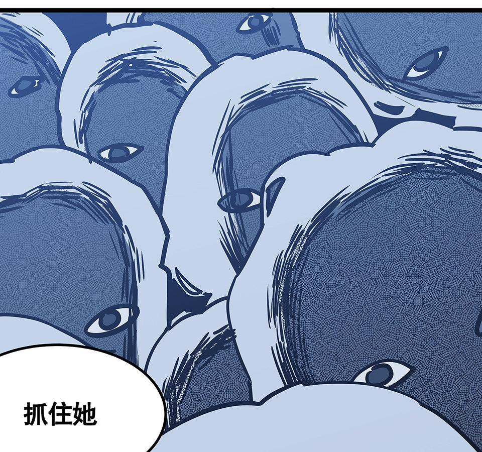 蝴蝶鱼·五56