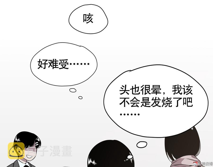 言弹·二3