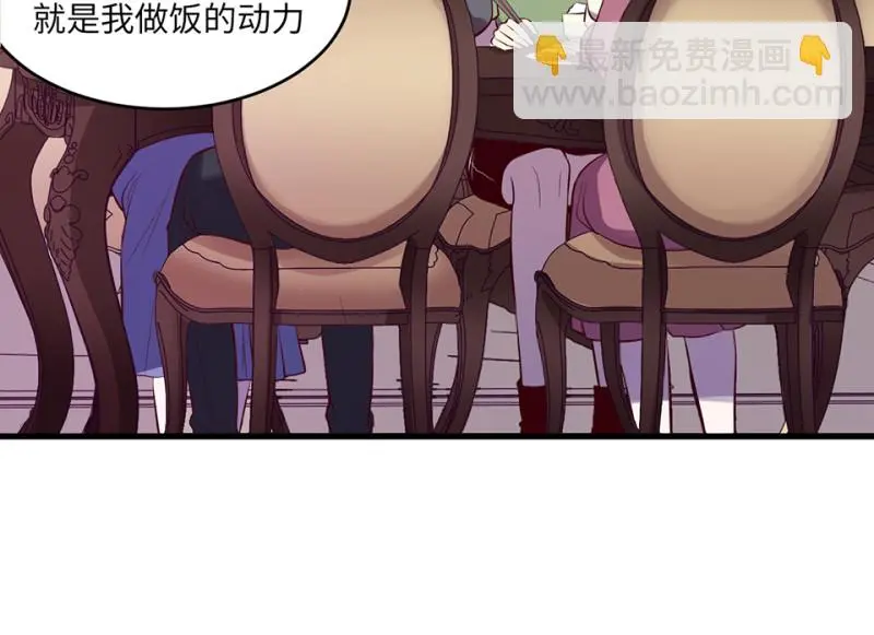 变身外套·五16