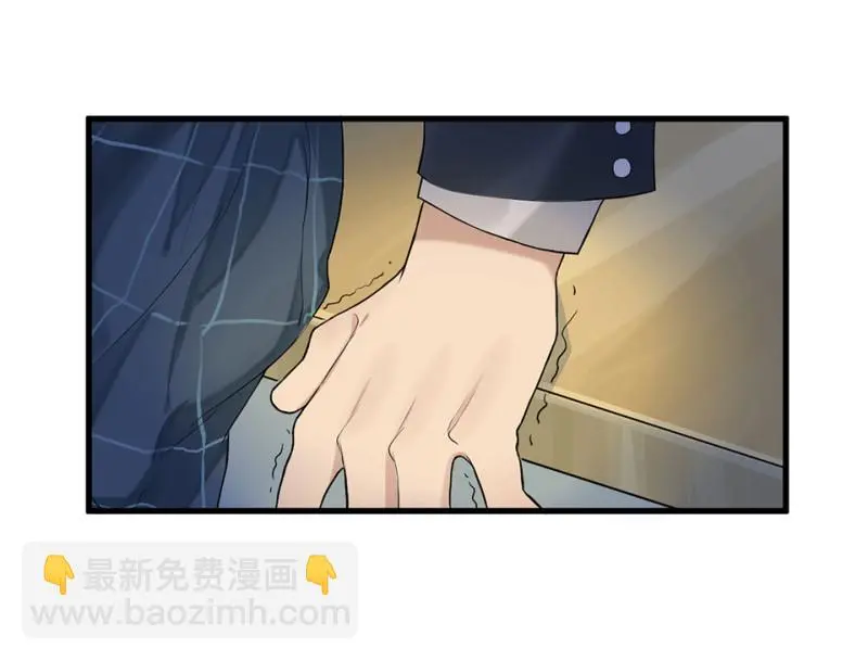 鉴别之瞳·四58