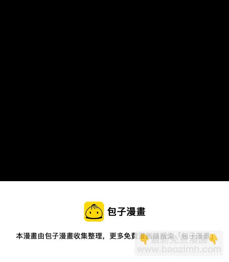 雪发·四196