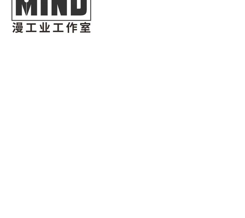 颠倒人生·一4