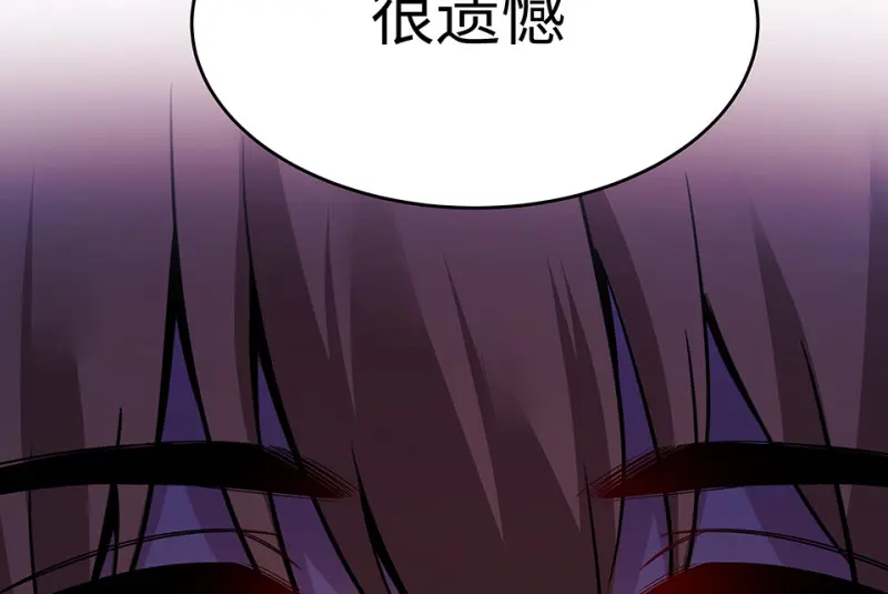 断舍离·六61