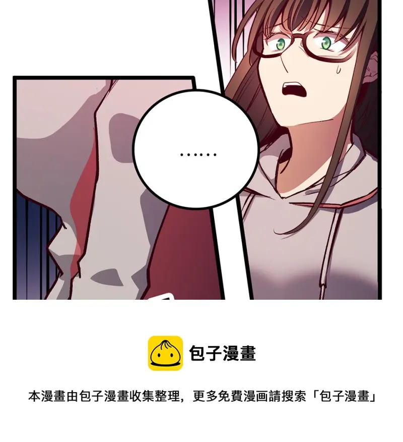 雪发·四30