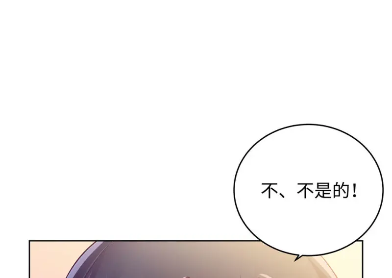黑窗之花·二144