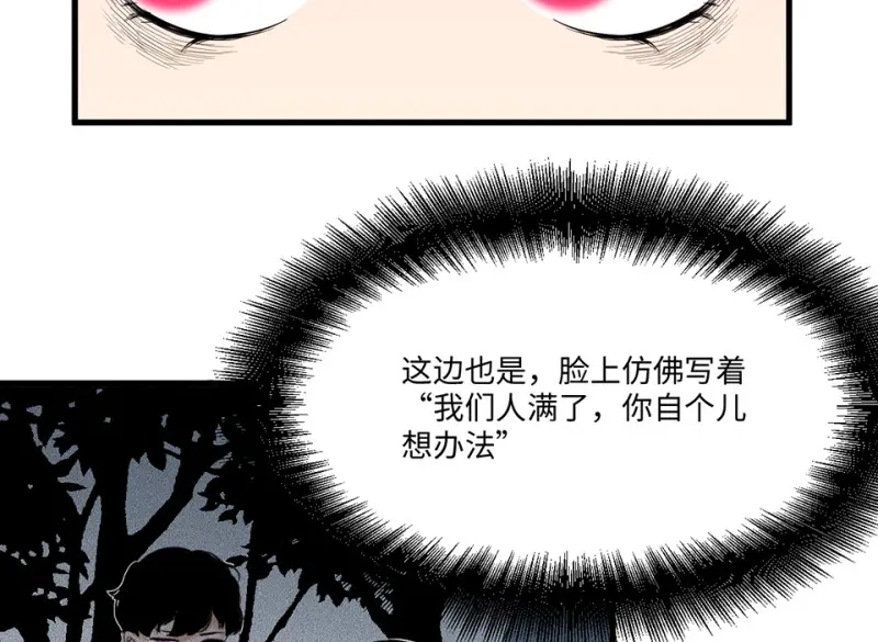 宠物食粮·三39
