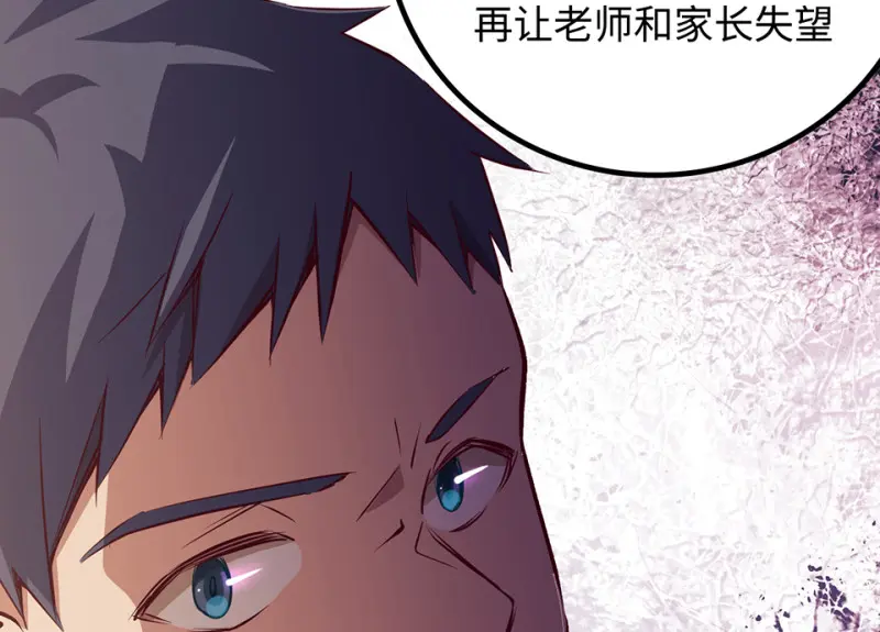 雪发·四27