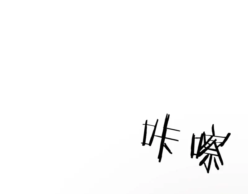 断舍离·三25