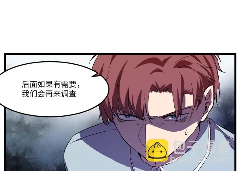 随心父母·七58