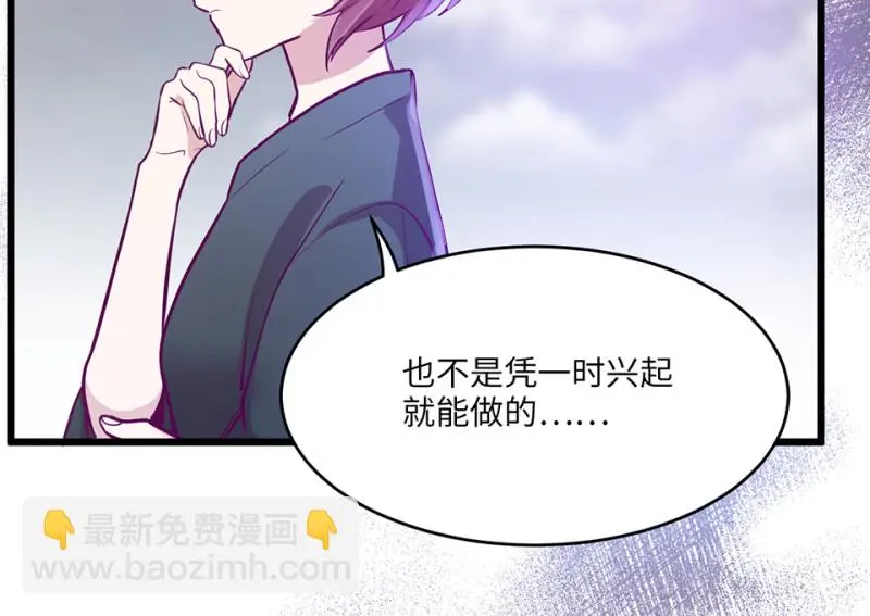 野蜘蛛·五244