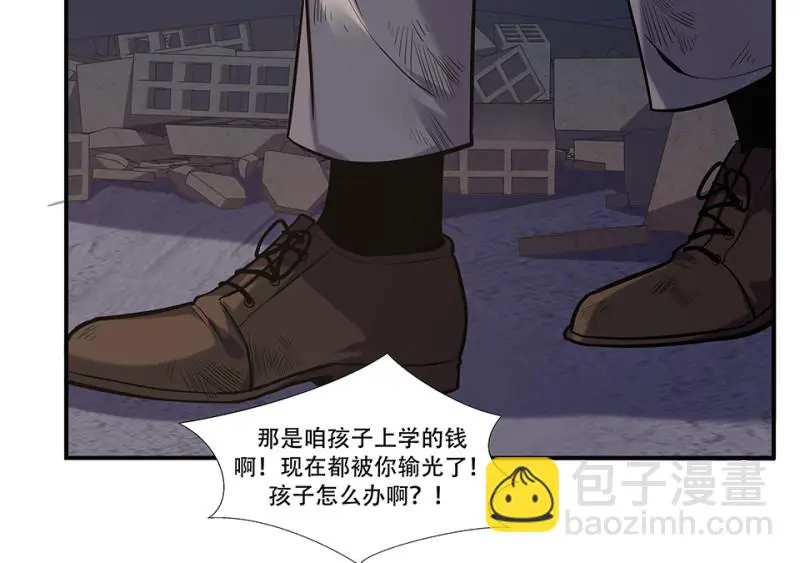 断舍离·一83
