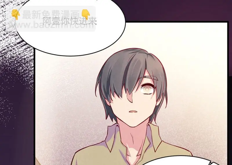 野蜘蛛·六32