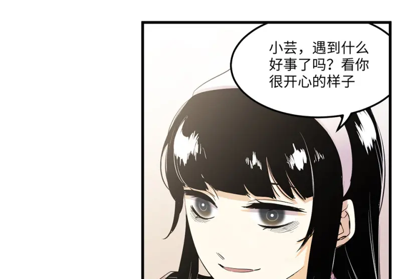 宠物食粮·四23