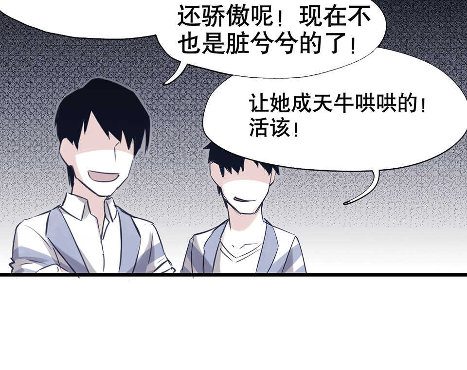 蝴蝶鱼·一88
