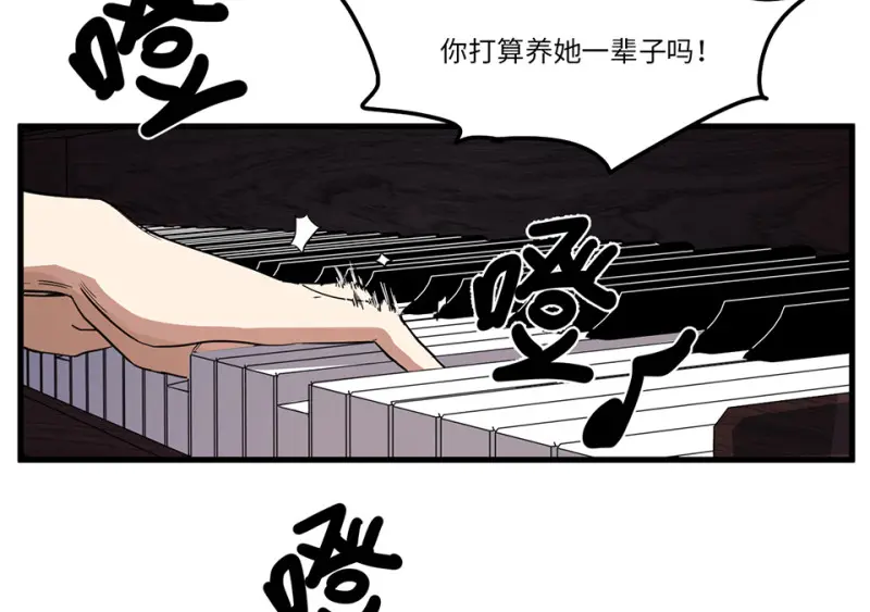 锦瞳·一18