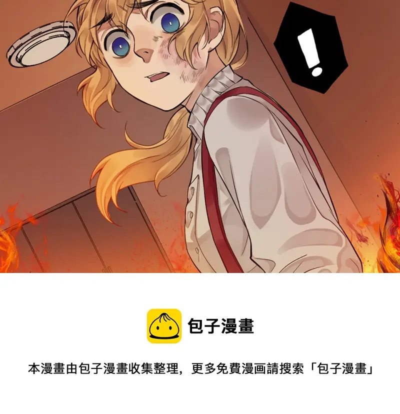 颠倒人生·六50