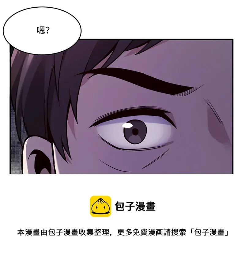 断舍离·二200