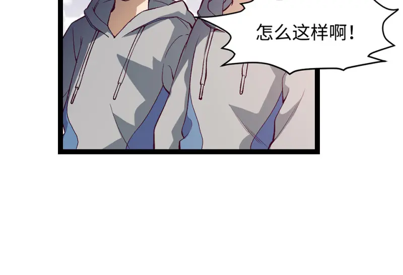 雪发·一29