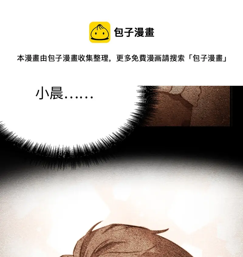 培育土壤·三140