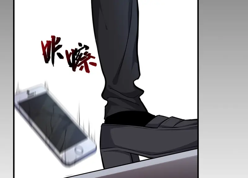 怪奇游戏GO！·二56