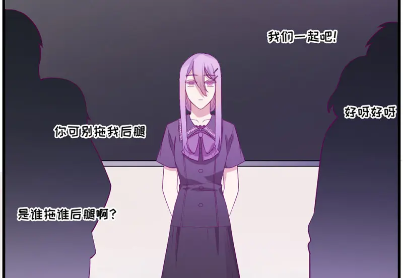 野蜘蛛·二94