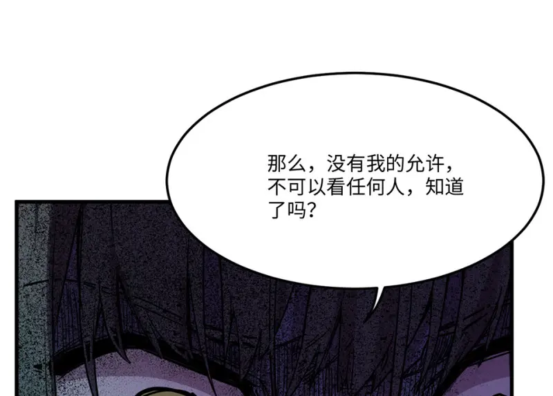 培育土壤·五63