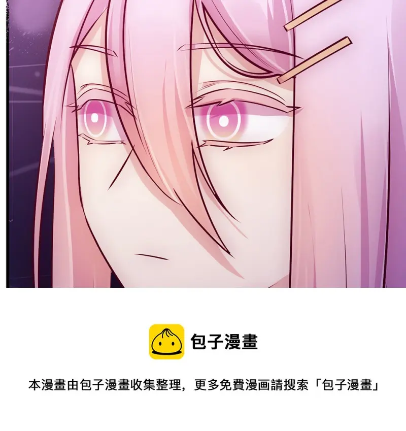 野蜘蛛·四190