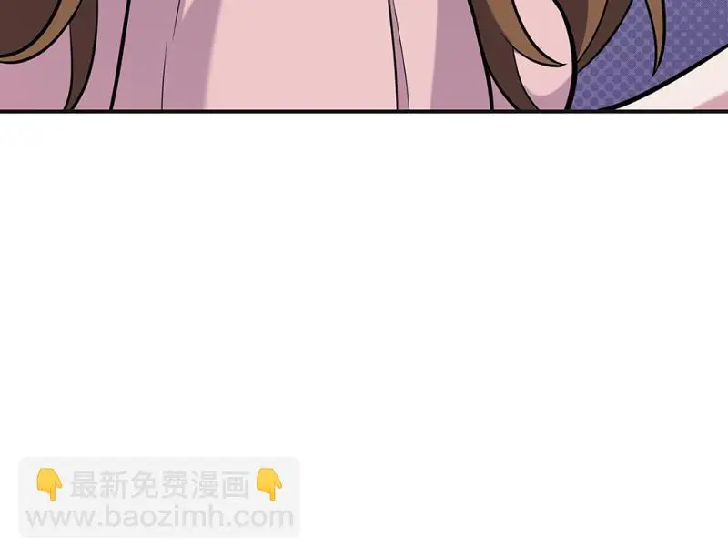伤害值环·三121