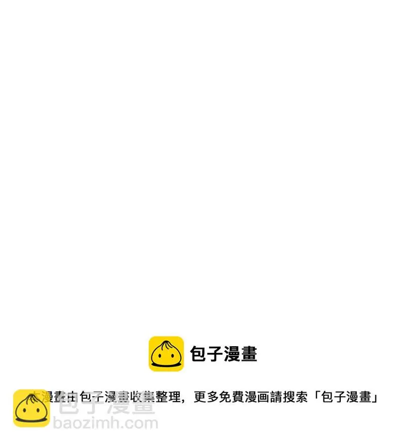 雪发·六217