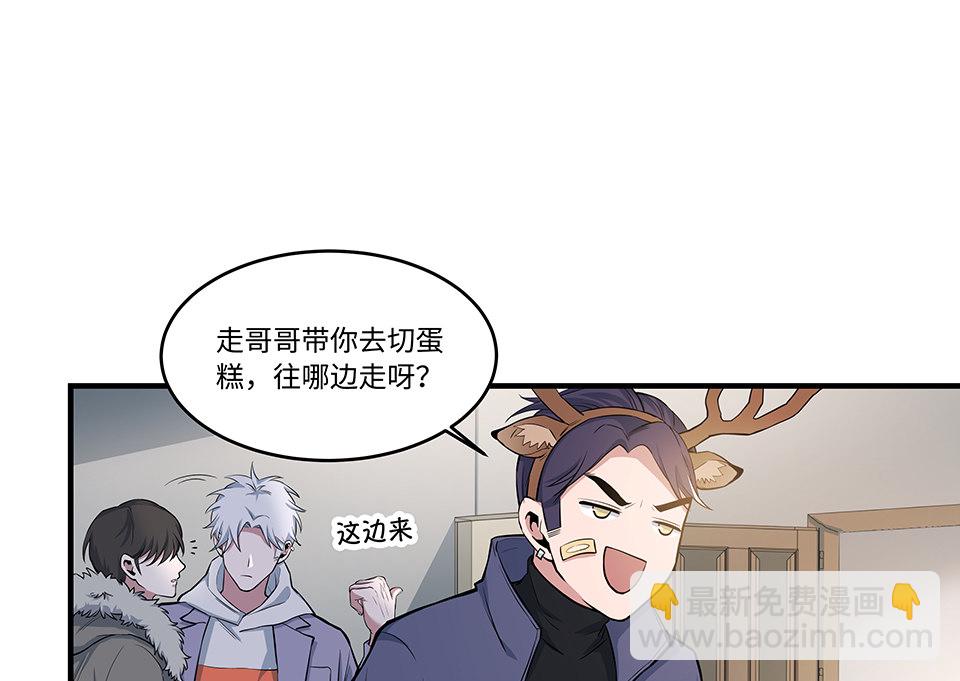 圣诞特别篇～！230