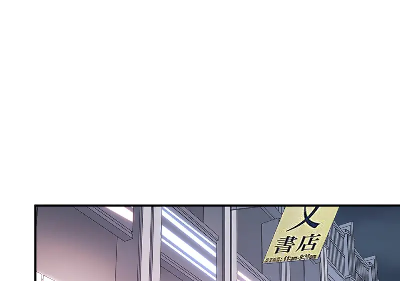 断舍离·一42