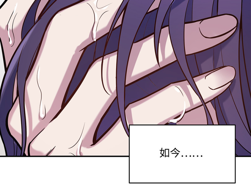 伤害值环·七43