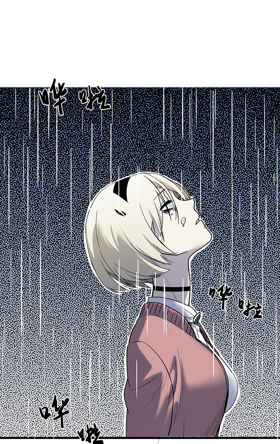 蝴蝶鱼·五13