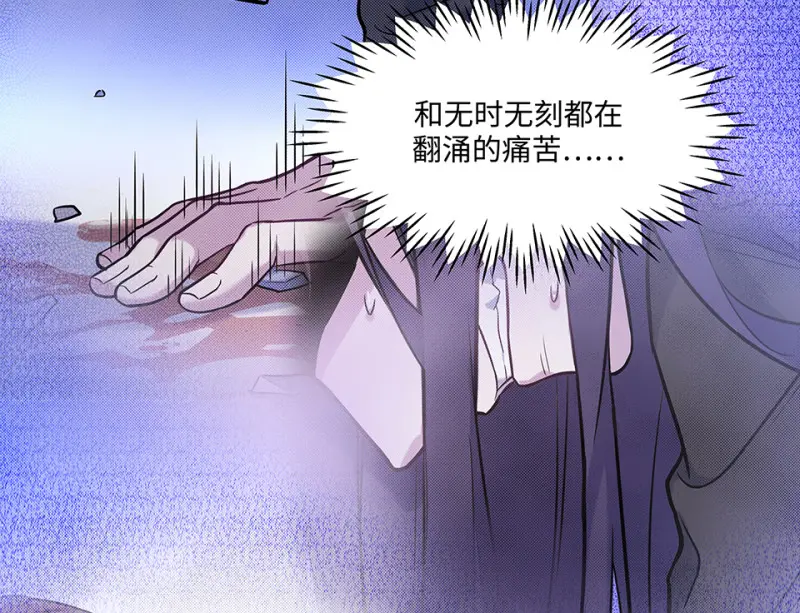 伤害值环·三111